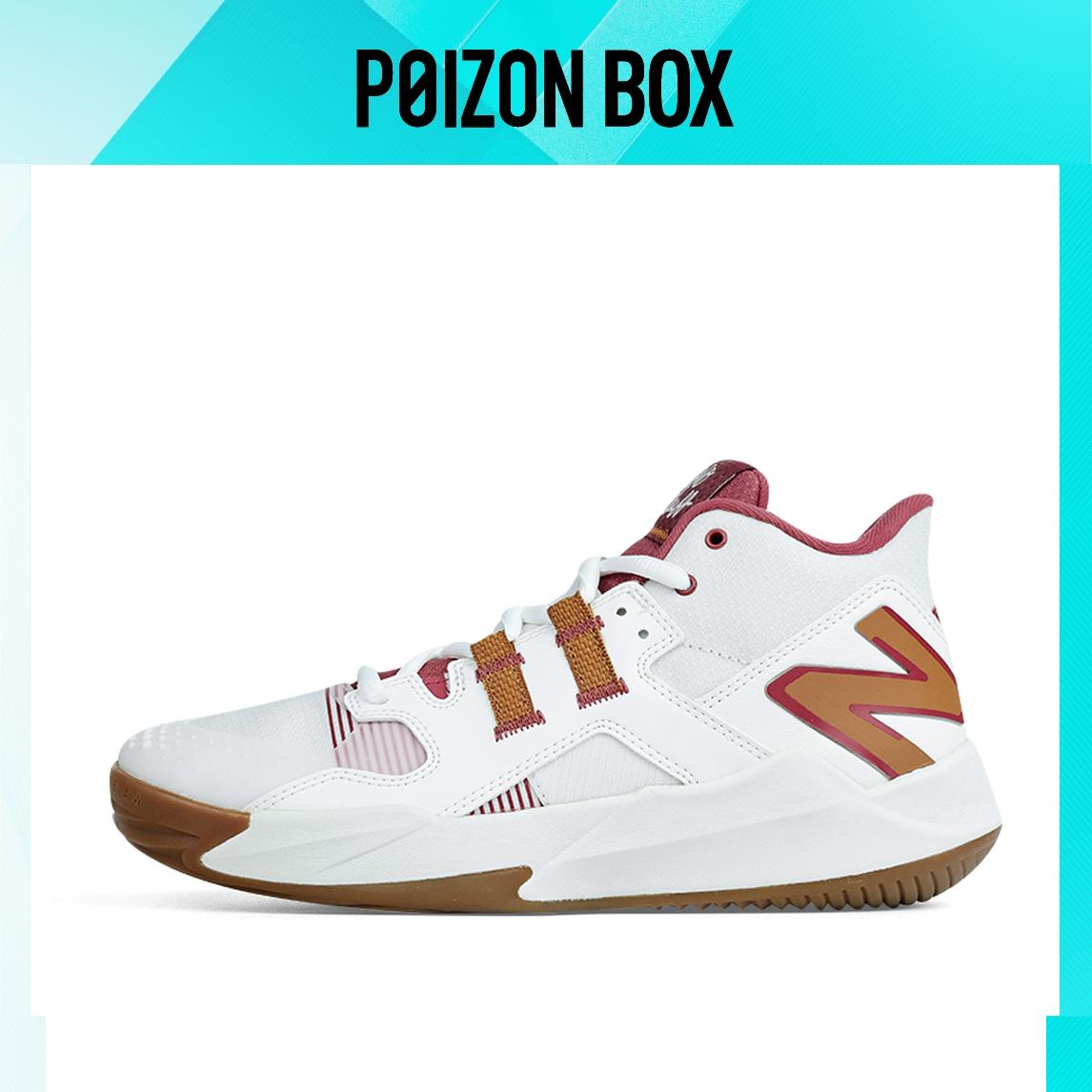 

кроссовки New Balance Coco CG1 White UCHCOCOD