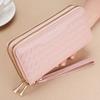 IELGY Ladies Wallet Long All-Match Large-Capacity Multi-Card Coin Pur