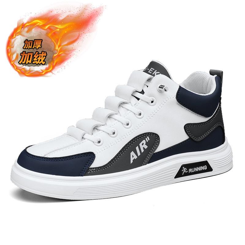 

Winter men s high-top student board shoes fleece thickened warm cotton shoes cold-resistant sports leather men s shoes 39