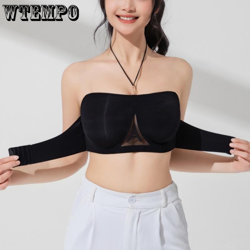

Adjustable Plus Size Bra for Women Strapless Bra Anti Slip Gathered Strapless and Wrapped Bra 6XL бежевий