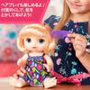 Baby Alive Sweet Spoonful Baby (Blonde) E0586 Authentic