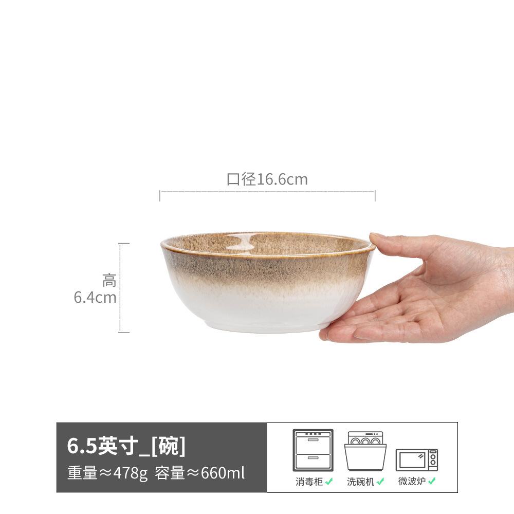 

Round Bowl Retro Special Ceramic Bowl Kiln Change Salad Bowl Household Dish Bowl Noodle Bowl Japanese Tableware Dessert Bowl
