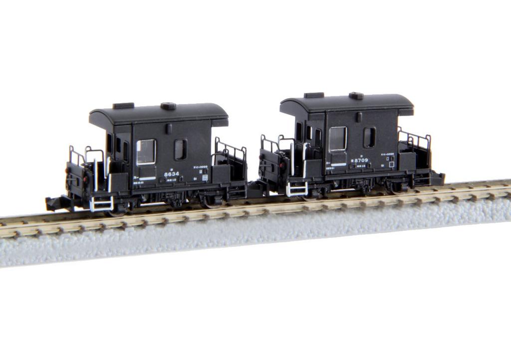 Rokuhan Z Gauge T032-1 Yo 8000 Caboose "Taiju" 2-Car Set, Model Railroad Freight Car