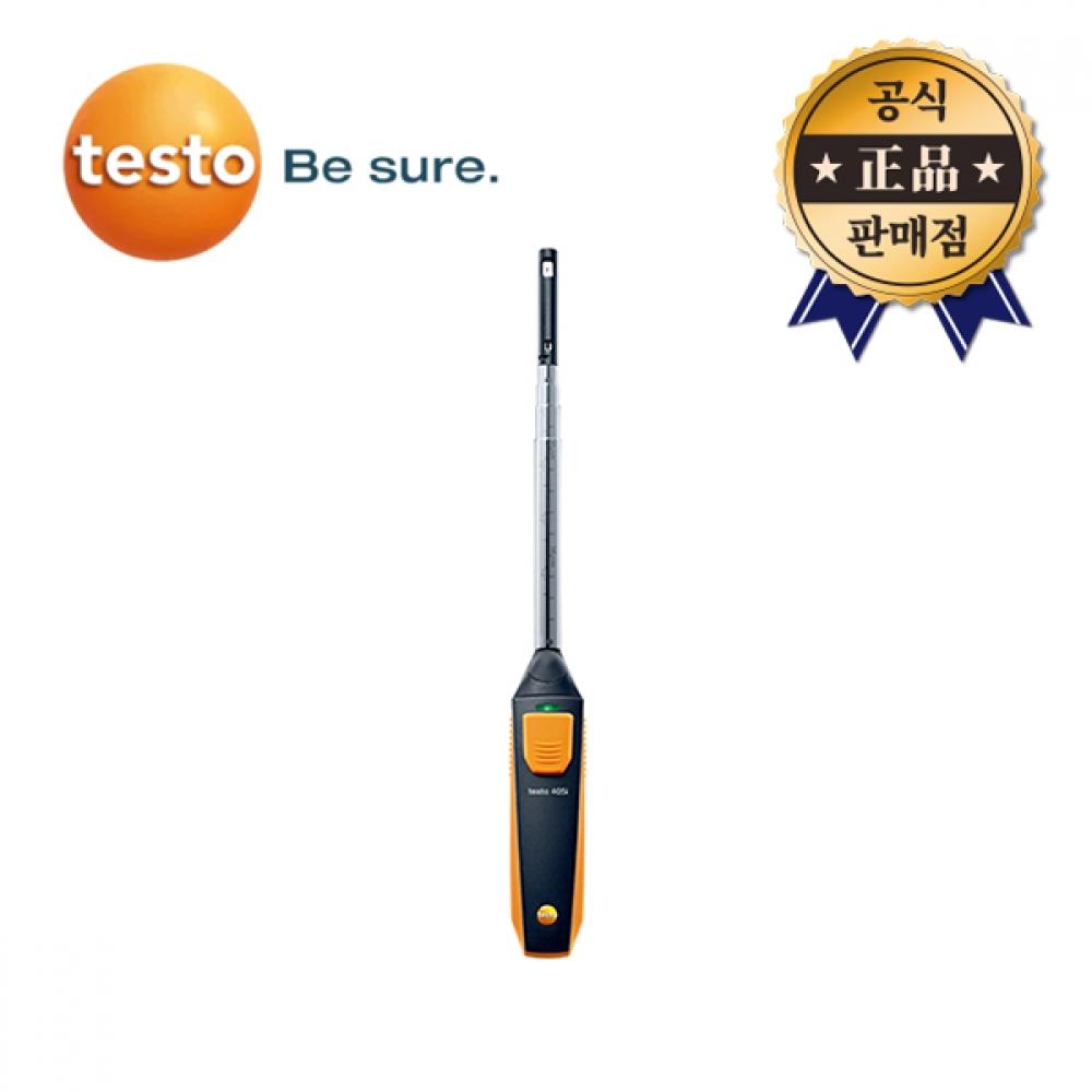 

Умный зонд Testo, термоанемометр 405i, инструмент для измерения ветра
