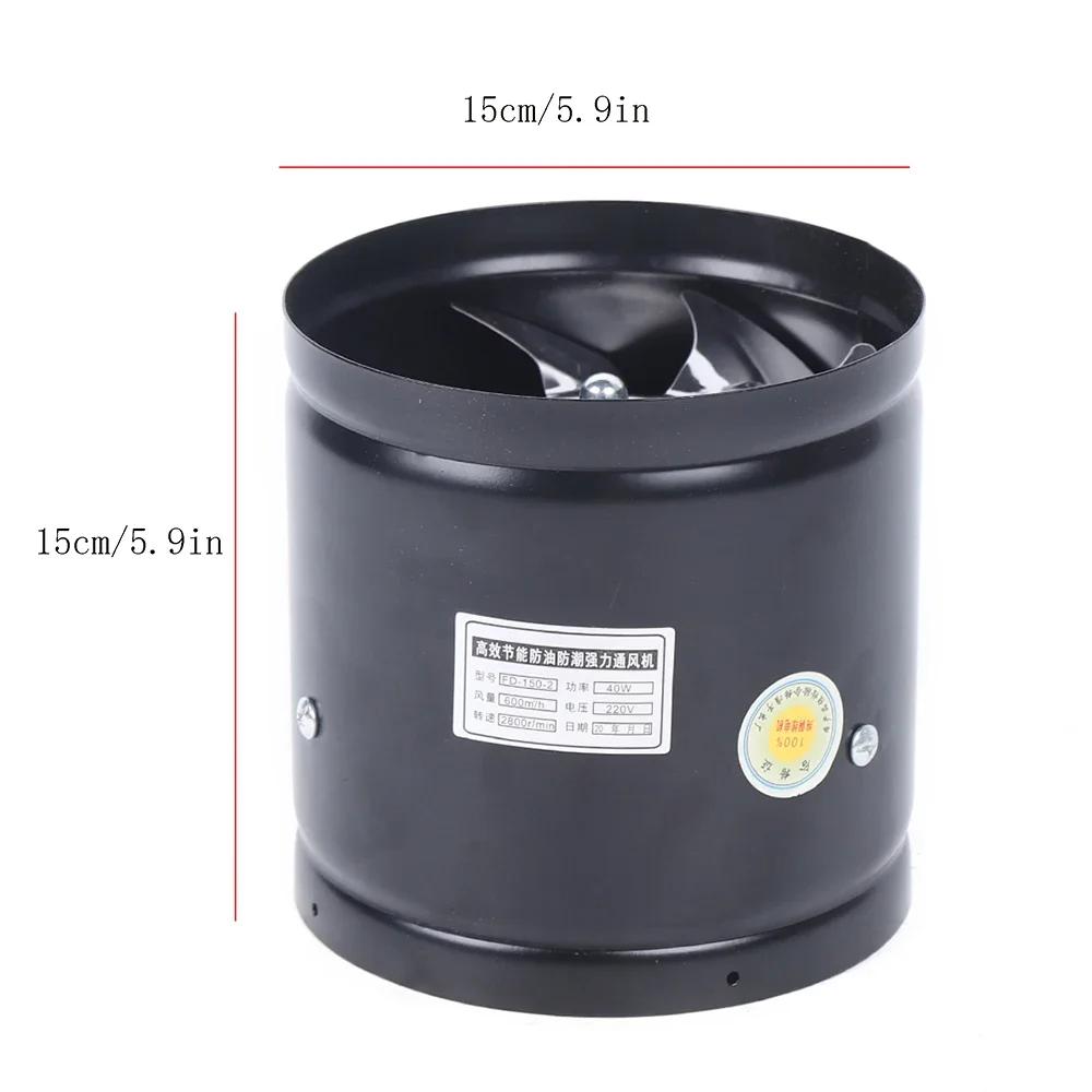 Axial Pipe Metal Blower Bathroom Fan Channel Pipe Fan 500m³/h Channel Duct Extractor Insert Exhaust Fan