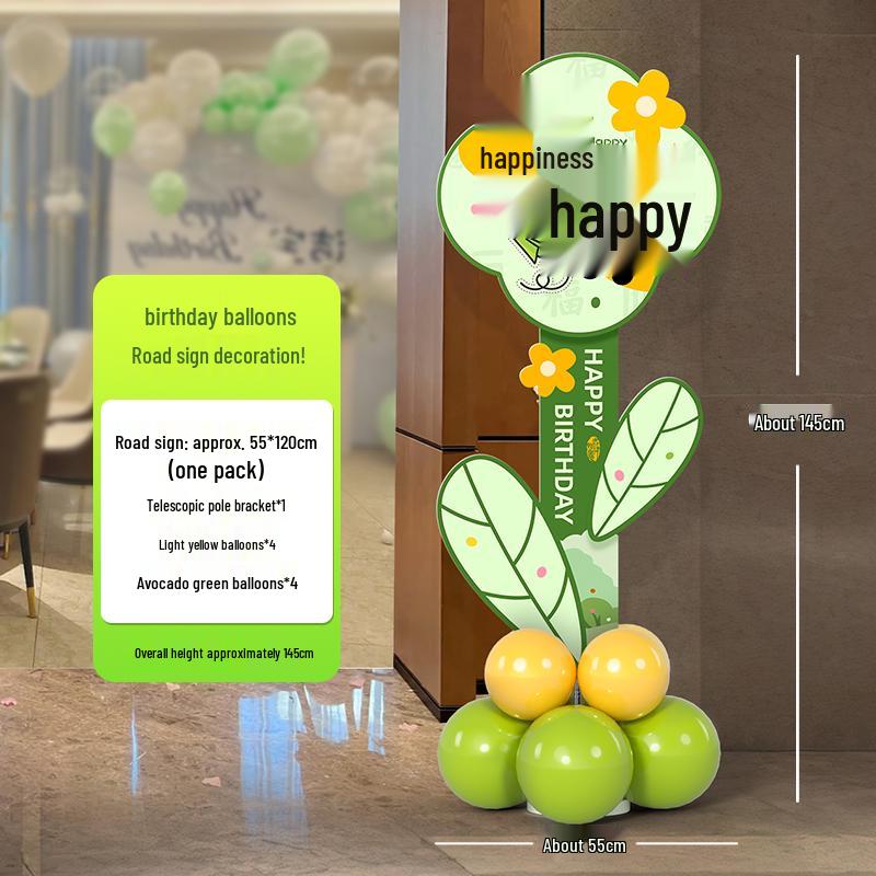 

Birthday Welcome Sign & Balloon Decoration for 10-12 Year Olds, Customizable KT Board