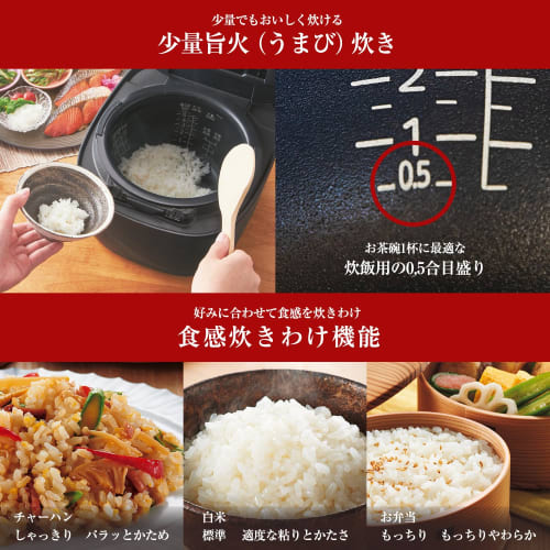 Tiger Thermos (TIGER) Rice Cooker, 5.5 Cups, Pressure IH, Foam Fire Cooking, Mainland Pot, 3 Levels of Cooking, 3 Levels of Heat Selection, Small Deli