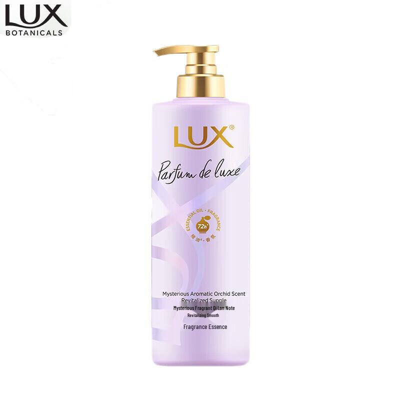 LUX Floral Fragrance Conditioner