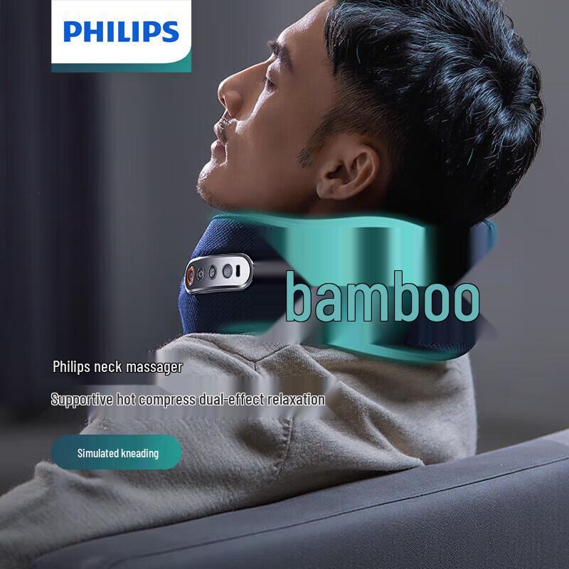Philips U-shaped Portable Neck & Shoulder Massager Pillow