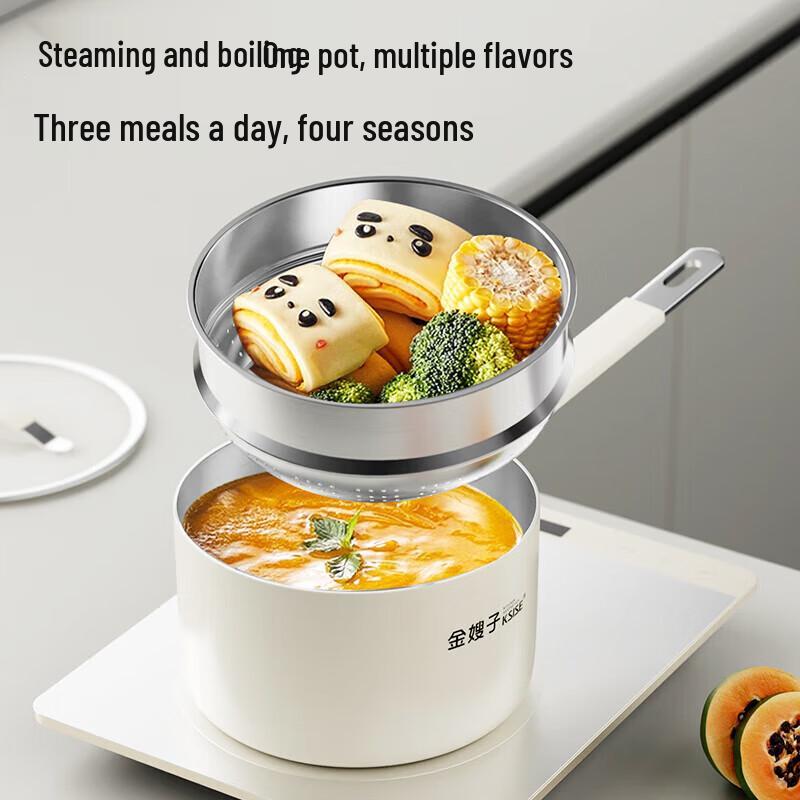 KSISE 18cm Multifunctional Stainless Steel Milk Pot