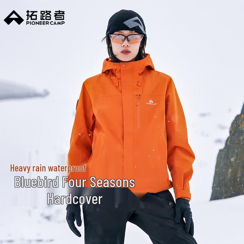

Tuoluzhe Women s Bluebird Hard Shell Hiking Jacket XL