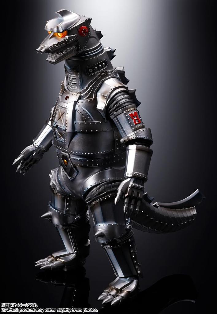 TAMASHII NATIONS DX Soul of Chogokin Godzilla Vs. Mechagodzilla 1974 Mechagodzilla, Approximately 270mm, ABS & POM & Die-cast Painted Action Figure