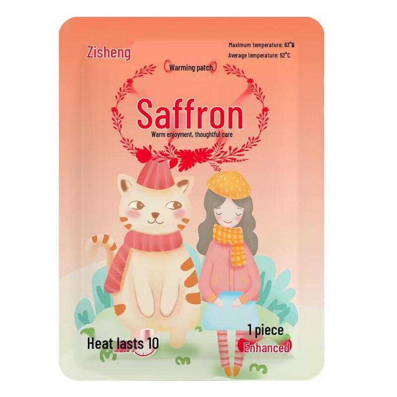 Self-Heating Herbal Heat Patches