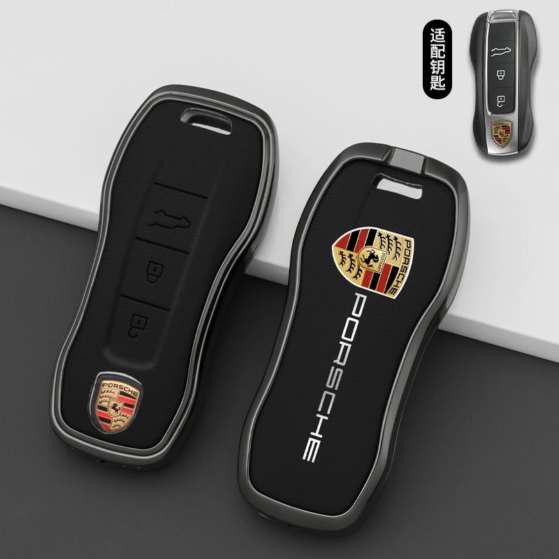 

Zinc Alloy Leather Car Key Case Cover Protection Shell For Porsche Panamera Cayenne 971 911 9YA Macan Boxster 3 Button Remote