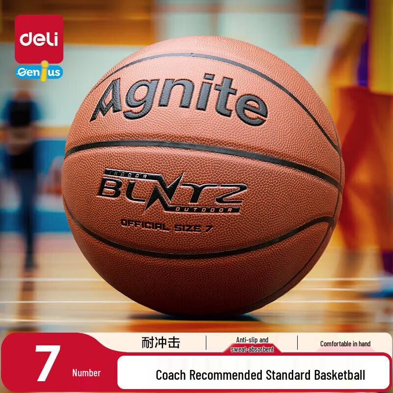 Deli Angnet Series Indoor/Outdoor Size 7 Basketball