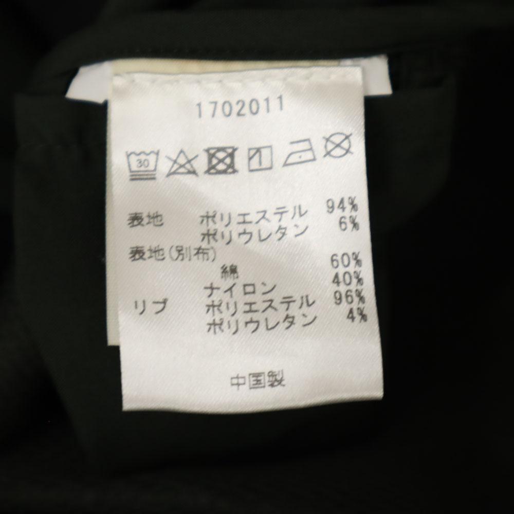 Unused WOOLRICH Zip Jacket XS Green System Tagged Men's Used