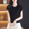 Ice Silk T-shirt for Women Loose and Simple Top Round Neck Knitted T-shirt for Summer