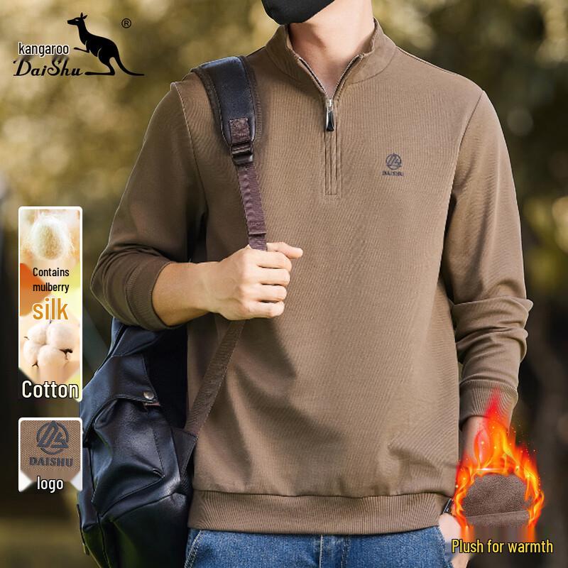 DAISHU Men s Silk Blend Fleece-Lined Half-Zip Stand Collar Sweatshirt 2XL