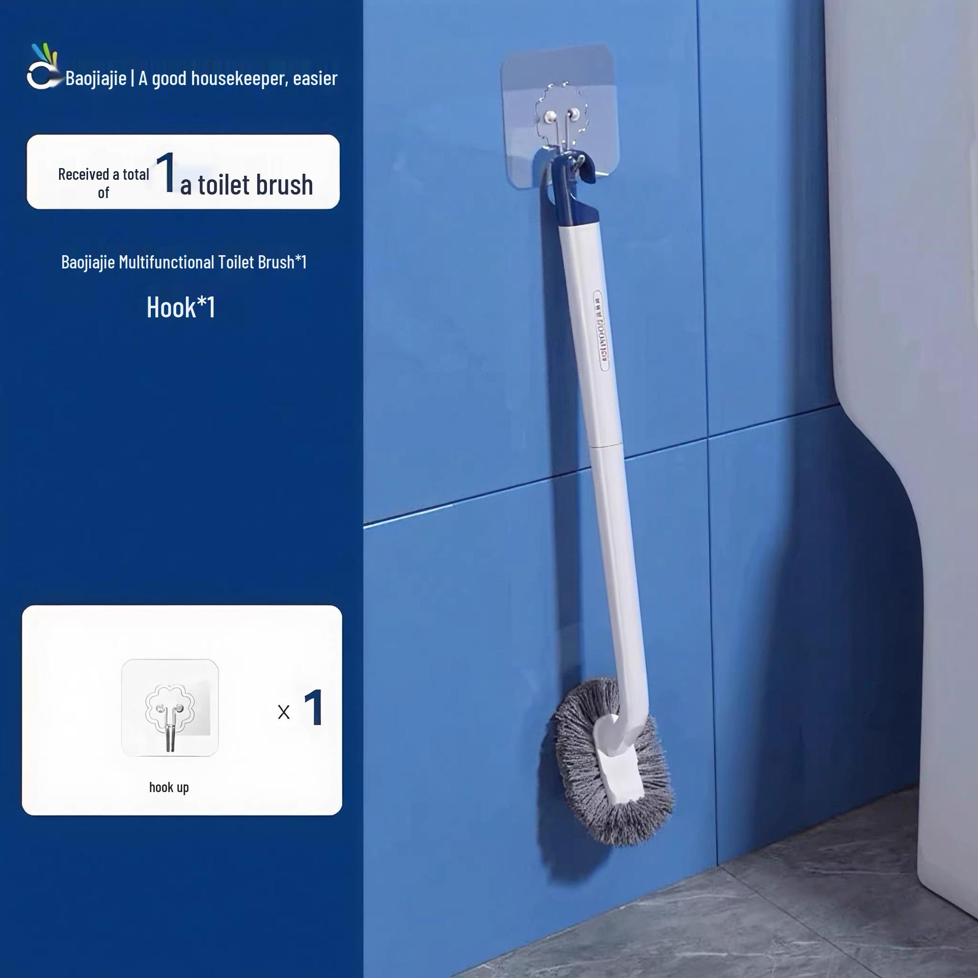 Baojiajie Wall-Mounted Toilet Brush - No Dead Corners, Punch-Free Cleaning Tool.