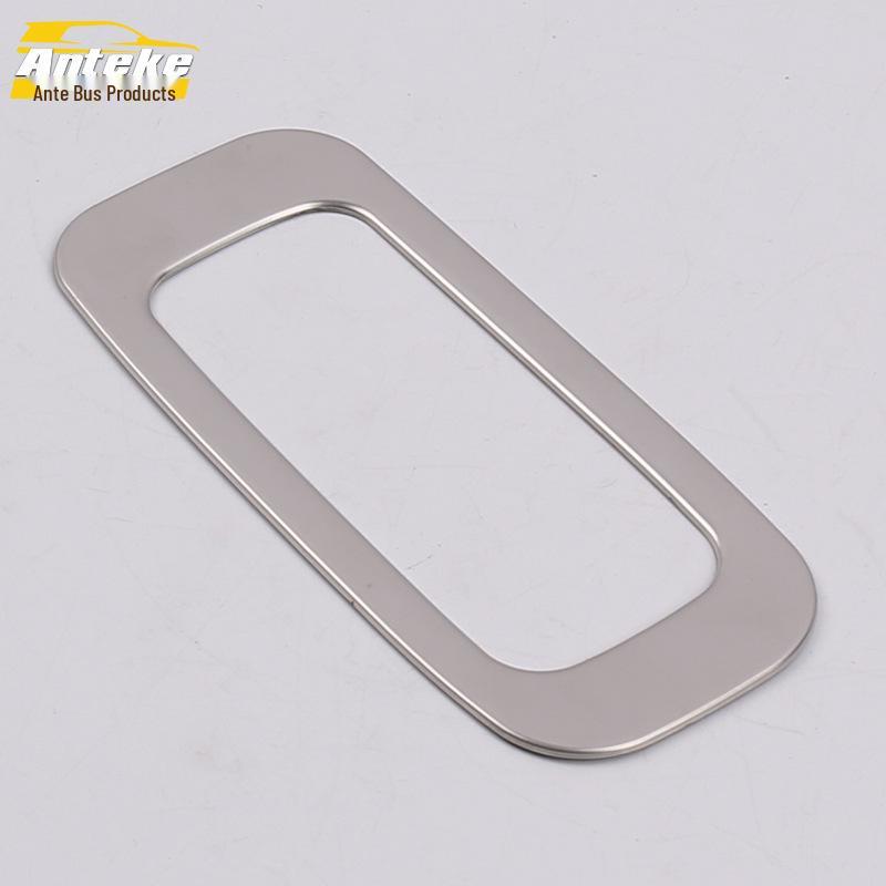 18 URV Glove Box Handle Frame Decorative Ring & Storage Box Accent
