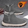 Snow boots winter velvet thickened warm cold-resistant fur integrated waterproof and non-slip large cotton shoes