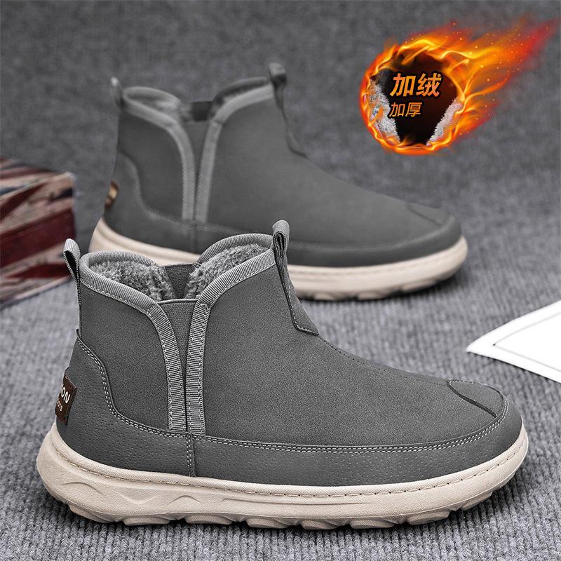 Snow boots winter velvet thickened warm cold-resistant fur integrated waterproof and non-slip large cotton shoes