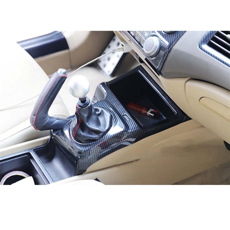 Carbon Fiber Style Manual Gear Shift Frame Cover Trim For Honda Civic 2006~2011