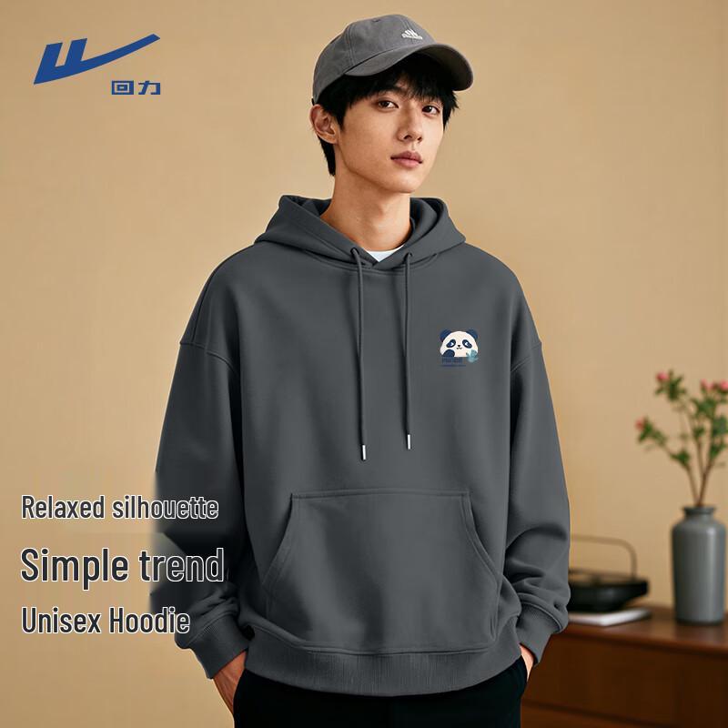Warrior Men s Plush Lined Hooded Sweatshirt L