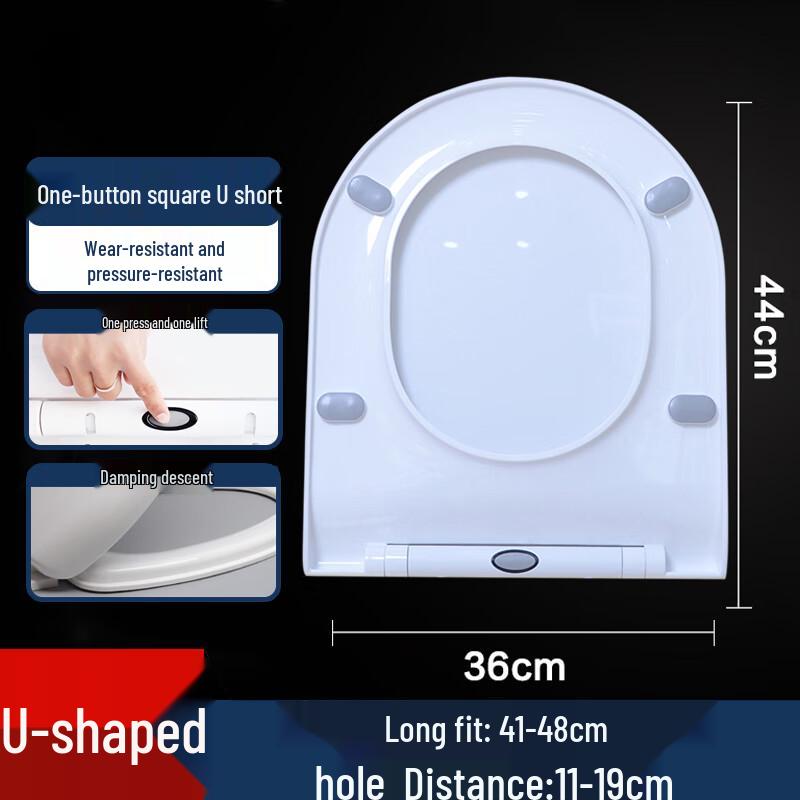 Универсальная утолщенная накладка на сиденье унитаза Homeglen