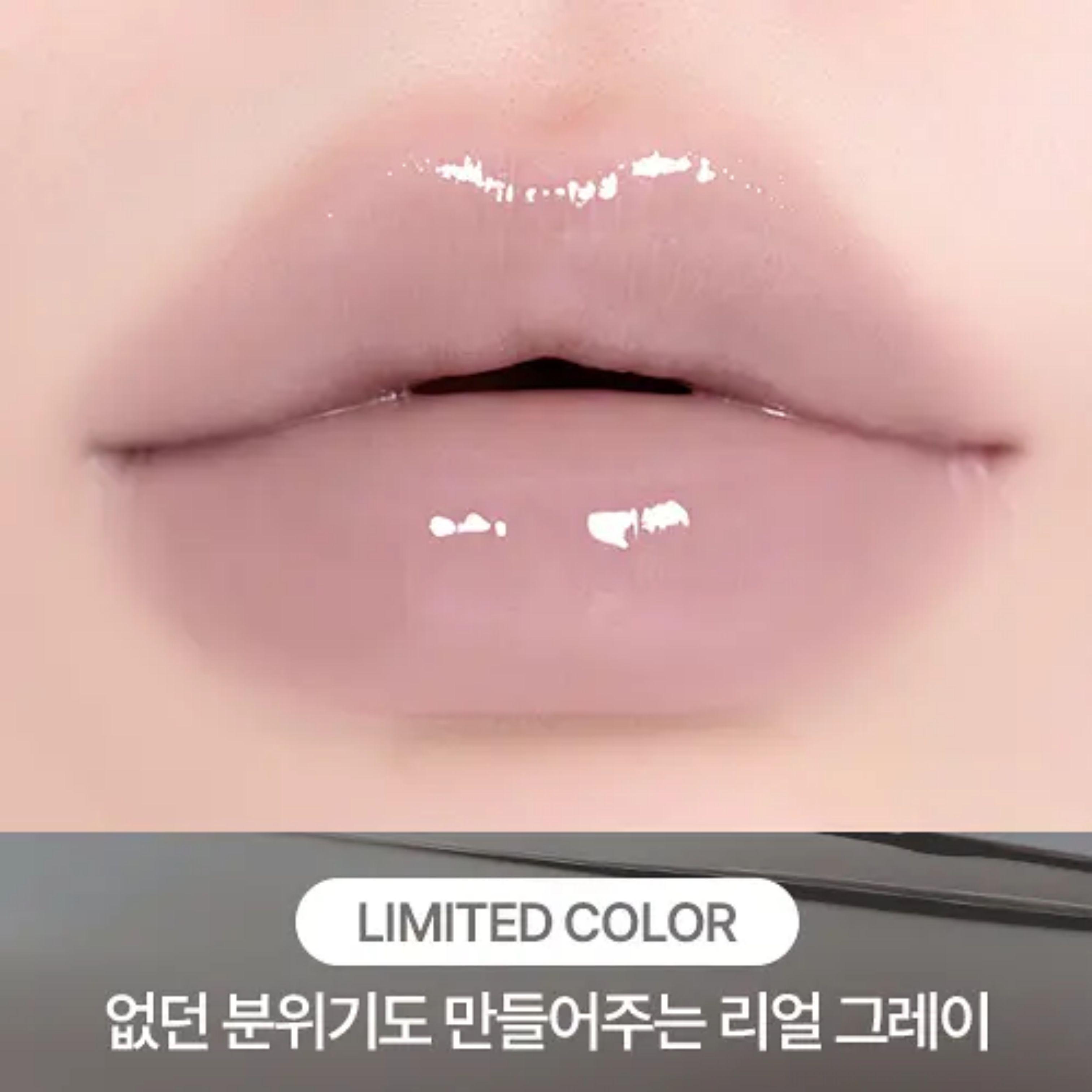 

peripera Mood Glowy Tint 4г -02 Iron Will