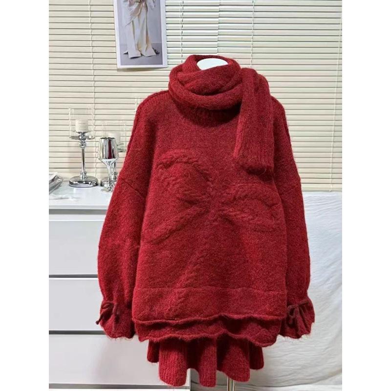 

Winter 2025 Maternity Embroidered Bow Sweater & Knit Skirt Set L