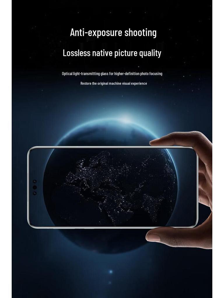 Huawei Mate70Air Rear Camera Anti-Glare Scratch-Resistant Lens Film