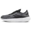 Nike Scarpe da Corsa Basse da Uomo Free 2025 Bianco Nero HF1078-004
