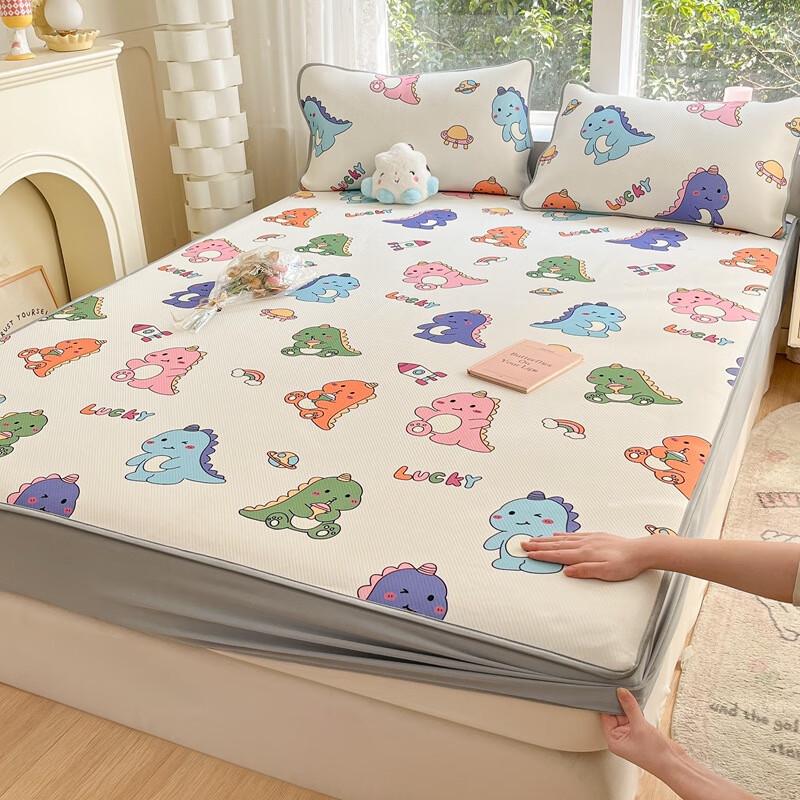 Yuanzu Washable Ice Silk Cooling Fitted Sheet Set