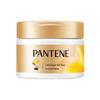 Pantene Deep Nourishing Repair Hair Mask