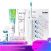 Shuke+ ZHS-NT32 Premium Oral Care Set