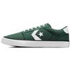 Belmont Play On Sport OX 'Green White' Men's A06632C
