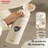TAFUCO 316L Stainless Steel Dual-Drinking Insulated Water Bottle 500ml
