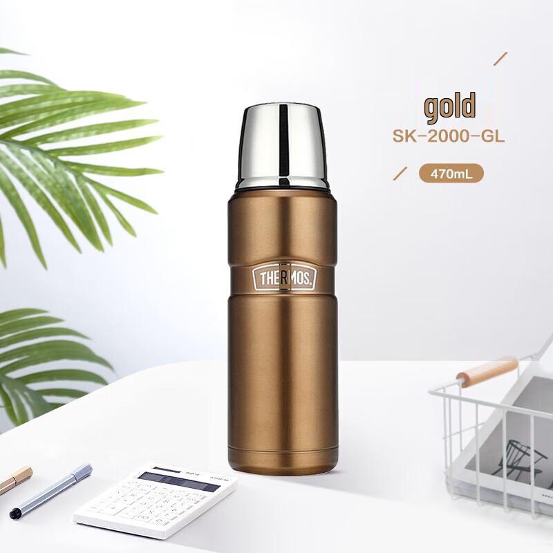 THERMOS SK-2000 Vacuum Insulated Stainless Steel Mug