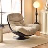 Eggshell Swivel Rocking Chair: Light Luxury Recliner for Living Room or Balcony