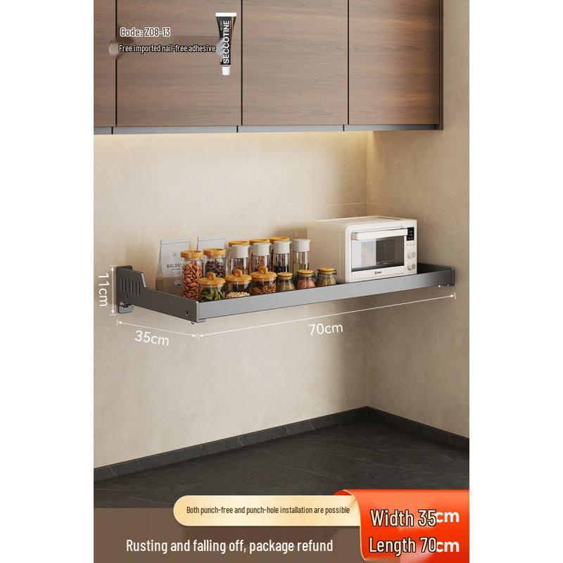 Punch-Free Kitchen Spice Rack: Wall-Mounted, Widened, Multifunctional Seasoning Storage Solution.