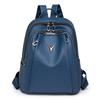 Large Capacity Backpack New Fashion Travel Bag Street Trend Casual Simple Women's Bag