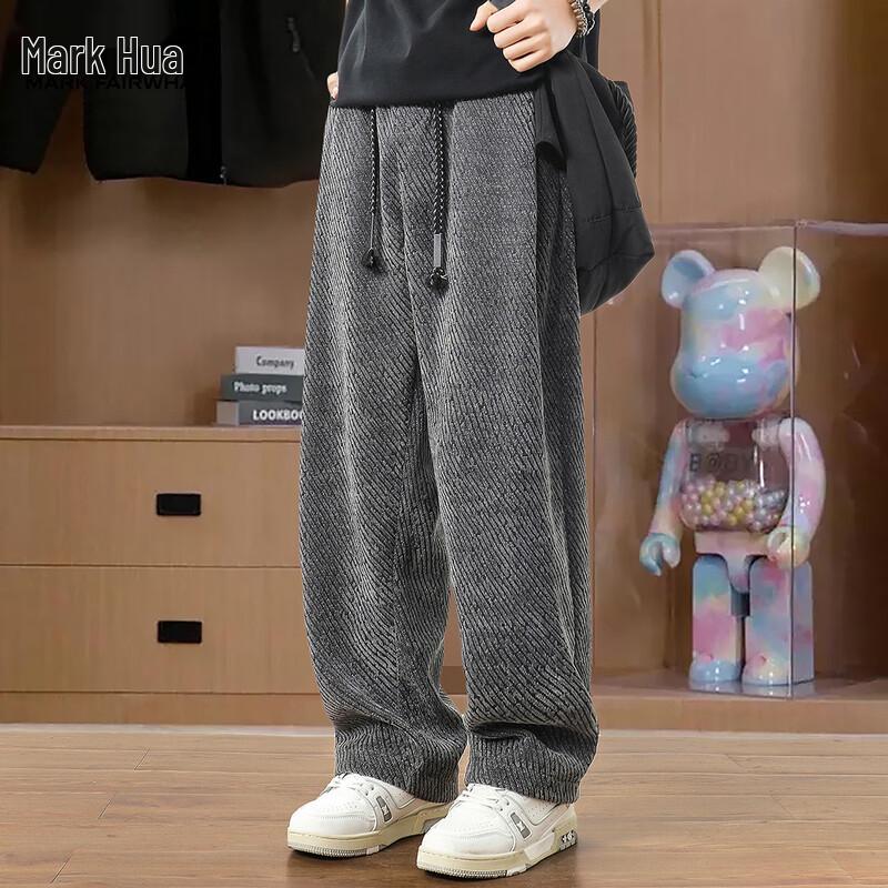 Mark Fairwhale Men's Loose Wide-Leg Casual Trousers