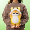Kigurumi Nyan Big Plush Toy Juno 2 types 34cm Approx. (Tiger)