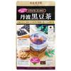 Japan Medical System Ginza Kanpokaku Tanba Black Bean Tea 20 Sachets