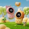 High-definition Walkie-talkie Wireless Digitalkids Walkie-talkie Digital Monitor Kids Toys  Holiday