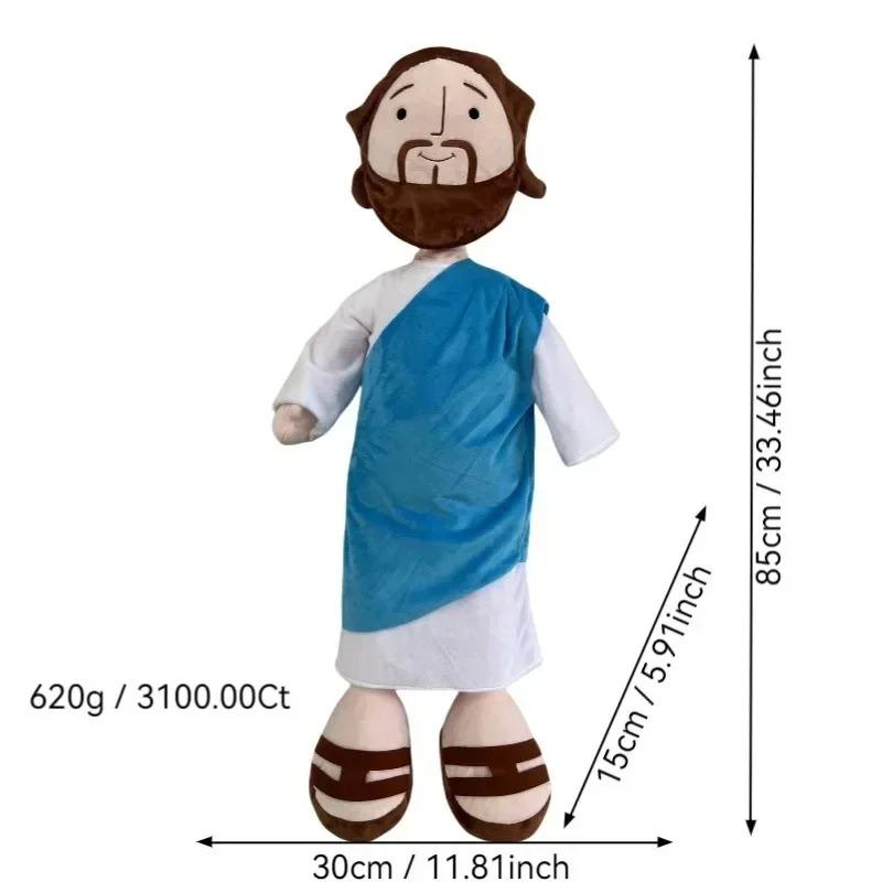 Arab Jesus Plush Toy Character Virgin Mary Stuffed Doll Christening Religious Easter Christmas Plushie Pillow Children Xmas Gift