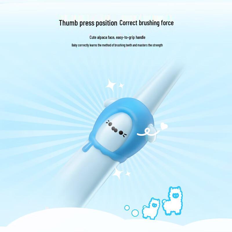 Shuke Baby Children's Soft Bristle Toothbrush