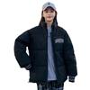 Cotton Clothes Women's 2025 New Winter Korean Version Student Loose Slimming Warm Bread Jacket Thickened Down Cotton Jacket