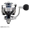 Daiwa  Daiwa  Spinning Reel 21 Cell Tate Sw 5000 To 6000 Size Jigging Casting Shore Jigging  2021 Model  6000 Xh